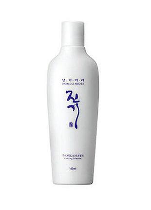 Восстанавливающий бальзам daeng gi meо ri vitalizing treatment