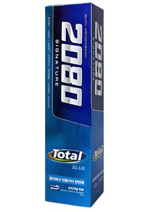 Зубная паста dental clinic 2080 advance blue (total)