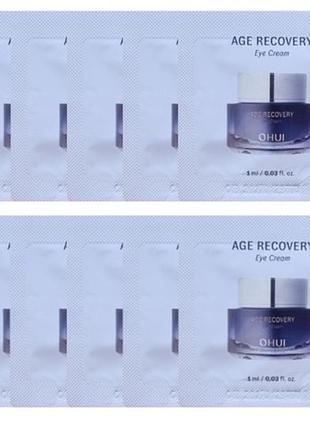 Антивіковий крем для повік із колагеном ohui age recovery eye (new 2024!)
