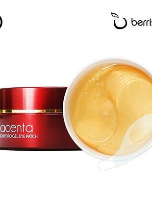 Патчи под глаза berrisom placenta firming hydrogel eye patch 3