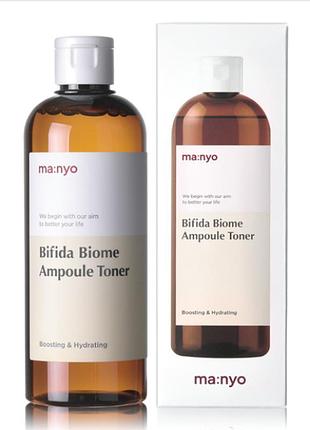 Ампульний зміцнювальний тонер із біфідобактеріями manyo bifida biome ampoule toner