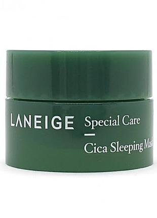 Нічна маска laneigecica sleeping mask 10ml