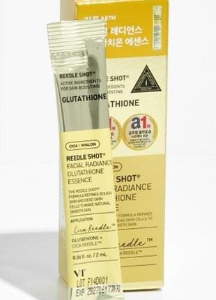 Сыворотка со спикулами и глутатионом (vt) reedle shot facial radiance glutathione essence