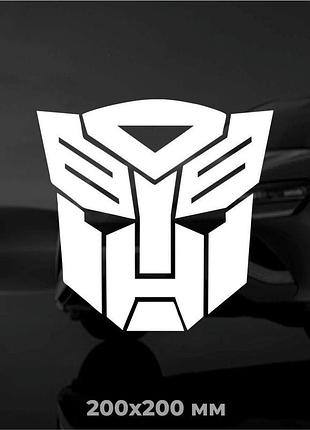 Вінілова наліпка на авто трансформери автобот transformers autobot 20х20 см