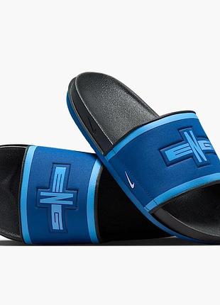 Тапочки nike offcourt