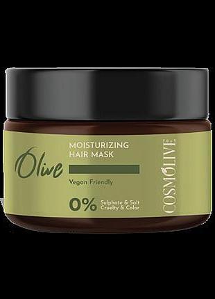 Безсульфатная маска для волос cosmolive olive, 250 мл (liv911213)