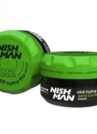 Глина для укладки волос nishman hair matte clay m2 30 мл