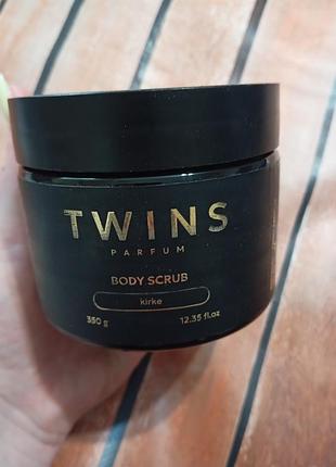 Парфюмированный скраб для тела&nbsp;twins parfum body scrub kirke