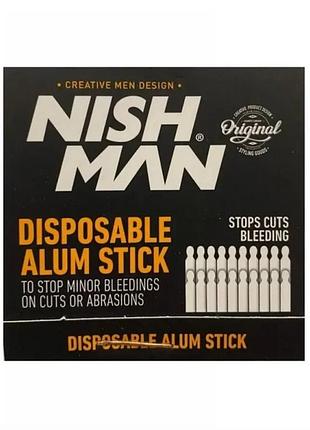 Спички для заживления nishman 20 шт