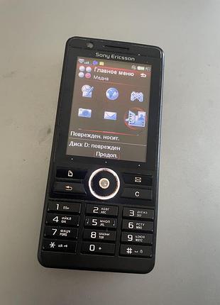 Sony ericsson g900