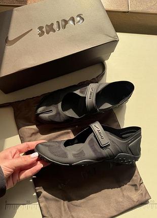 Skims nike балетки табі чорні 23,5 см
