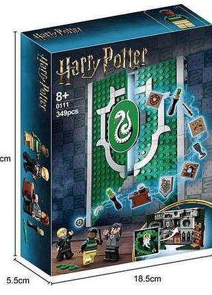 Конструктор harry potter прапор гуртожитку слизерин 349 деталей