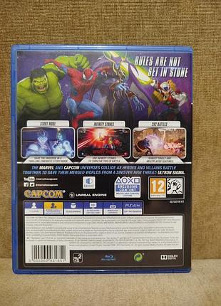 Гра ps4 ps5 marvel vs capcom infinite 3