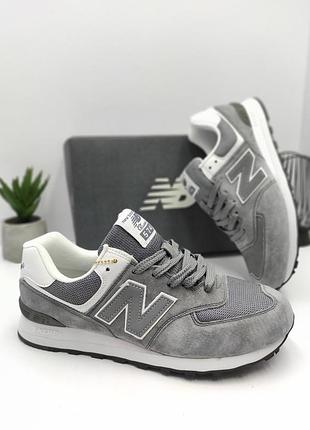 Чоловічі кросівки new balance 574