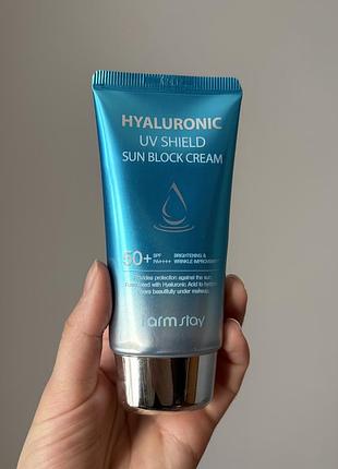 Spf farm stay hyaluronic