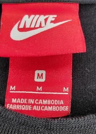 Лонгслів nike air max 2