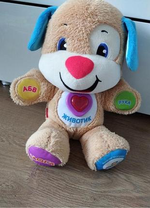 Песик fisher price інтерактивна іграшка
