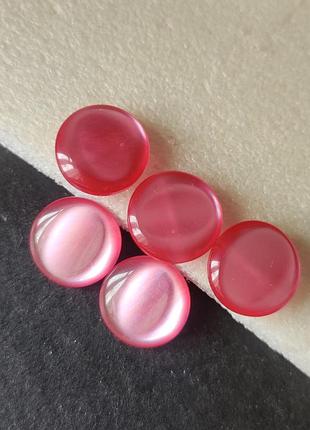Винтажные люцитовые пуговицы moonglow plastic