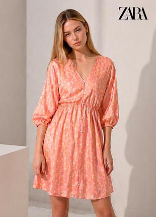 Новое персиковое платье с пуговицами zara xs