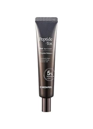 Medipeel крем для шкіри навколо очей з пептидами bor-tox peptide eye cream