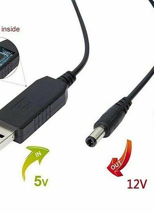 Кабель питания wi-fi роутера от power bank 12v usb dc 5.5x2.1 мм