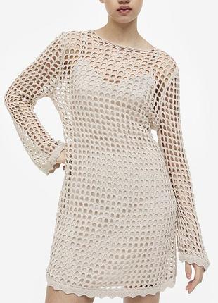 Платье h&m, s, xs бежевое, сетка, вискоза, летнее мини платье, стильное, пляжное, вязаное с подкладкой, комбинация