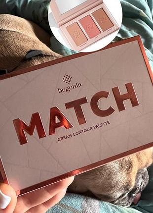 Палетка для контурінгу match contour palette (3 colors)