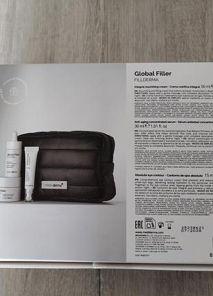 Набір професійної омолоджуючої косметики medi derma fillderma global filler pack