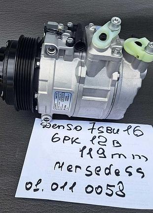 Компрессор кондиционера mercedess