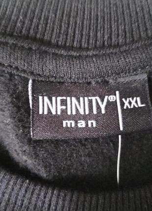 Світшот толстовка infinity xxl 4