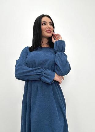 Вельветова сукня із завищеною талією "wesley" арт: 8574
