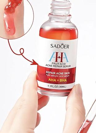 Сироватка з фруктовими кислотами для проблемної шкіри sadoer aha +bha