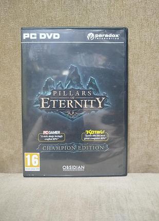 Гра для пк pillars of eternity: champions edition