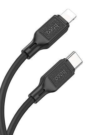Кабель pd hoco x90, lightning iphone - pd (type-c) modern home style 2