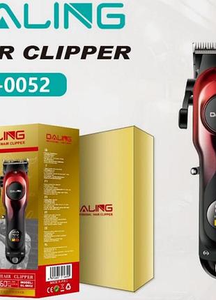 Машинка для стриження daling dl-0052, 5w modern home style