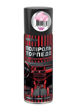 Полироль для "торпедо" bubble gum rector аэрозоль 200мл. modern home style
