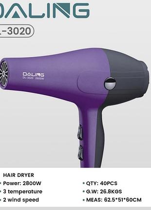 Фен для волос daling dl-3020, 2800w modern home style