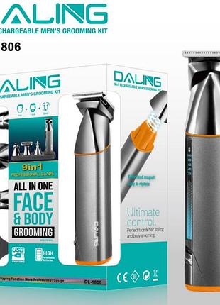 Машинка для стрижки daling dl-1806, 9 in 1 modern home style