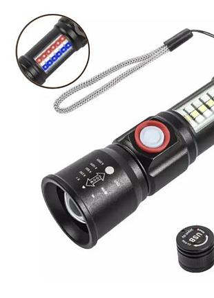 Ручной фонарь sy-1903c-p50+smd+rgb, li-ion аккум. зу usb, zoom modern home style