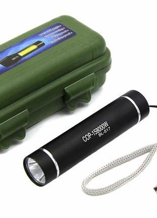 Ручний ліхтар police bl-517, xpe, зу microusb modern home style
