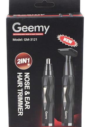 Триммер progemei gm-3121 аккумуляторный, с насадкой для носа и ушей. modern home style
