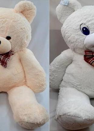 Игрушка мягкая медведь боник макси 200см