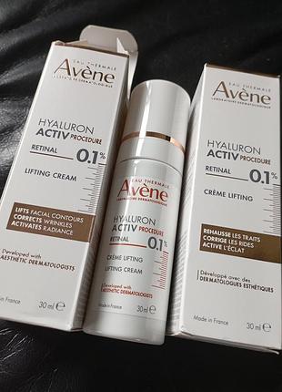 Крем-лифтинг avène hyaluron activ procedure retinal 2