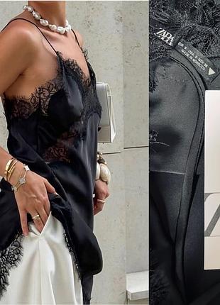Сарафан с кружевом zara