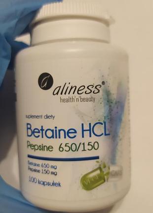 Активная добавка aliness betaine hcl pepsine 650/150