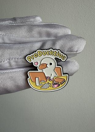 Пін значок металевий брошка гусак “productive” за комп’ютером, милий значок гусак офіс робота