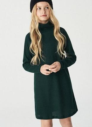 Сукня - туника reserved трикотажна