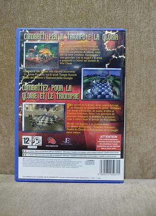 Игра для ps2 warchess 3