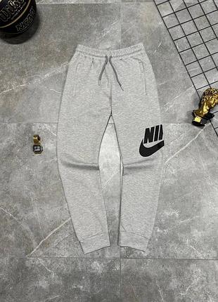 Стильные мужские спортивные штаны nike/качественные штаны найк на каждый день