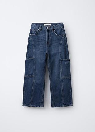 Джинсы для мальчика от zara